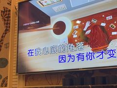 -自由港KTV(王子公主金平店)