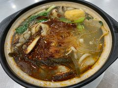 -清真·穆萨砂锅(大皮院店)