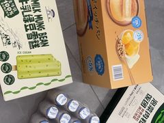 -山姆会员商店(杨桥西路店)