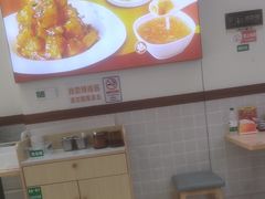 -嗨椒小面(萝岗万达店)