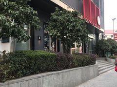 -鲍师傅糕点(江苏路店)