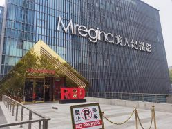 点击看大图 -Mregina 美人纪摄影(样片研发中心)
