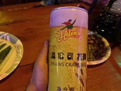 海伦司扎啤-Helens海伦司小酒馆(南京洪武路店)