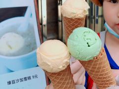 绿茶雪糕-成裕雪糕店(士多店)