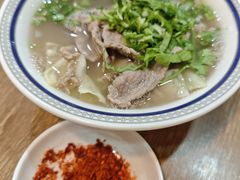 -杨三孃跷脚牛肉(美洲花园店)