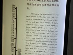 -文儒九号·闽菜馆(三坊七巷店)