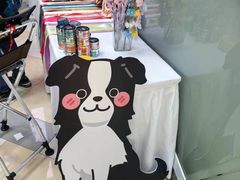 -鹏欣水游城