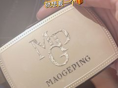 -上海第一八佰伴