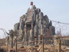 -石家庄市动物园