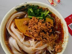 -洪记凉米线(新兴路店)