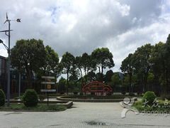-深圳东部华侨城茵特拉根酒店