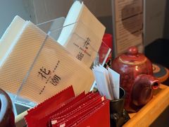 -花潮料理艺食馆(成都万象城店)