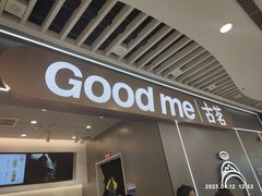 -万达广场(济南魏家庄店)