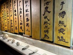 -汉陵苑