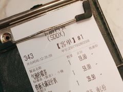 -卡朋西餐(大信新都汇店)