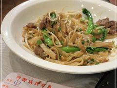 -粤·向群饭店(龙津东路总店)