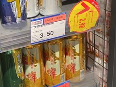 -米村拌饭馆(锦绣前程店)