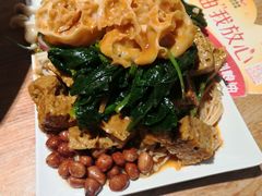 -猫姑娘大盘鸡(商城路店)