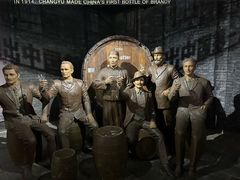 -北京张裕爱斐堡酒庄