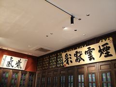 -福照楼汽锅鸡·云南菜(护国路店)