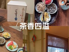 -梅间堂茶馆(绿地缤纷城店)