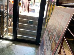-高胖妹面庄(黄河道店)