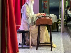 -宴长沙(五一广场店)