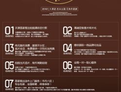 -戛纳印象摄影(潮拍定制馆)