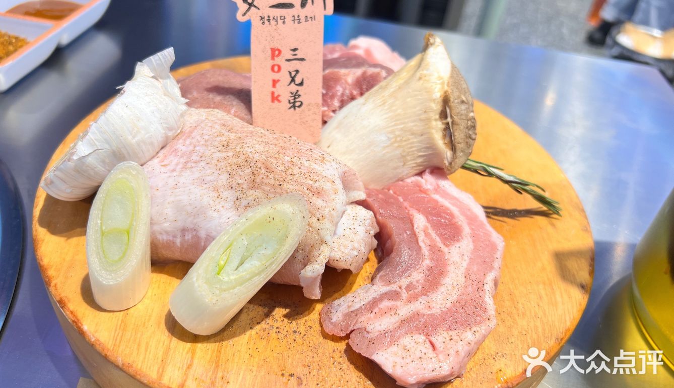 火爆青岛的韩料烤肉店来济南啦！打卡安三胖