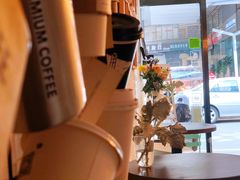 -COFFELIZ COFFEE