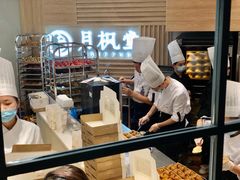 -月枫堂(长春这有山店)