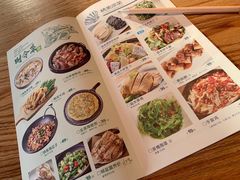 -原製原味(普陀山磐龙店)