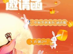 -昂立教育凯顿成长中心(嘉定南翔校区)