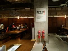 -新石器烤肉(中房金谊广场店)