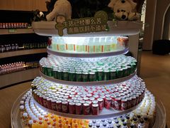 -涨巢·潮玩水疗局