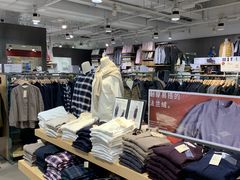 -MUJI无印良品(天一国购店)