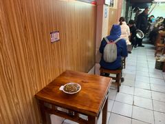 -十梨香