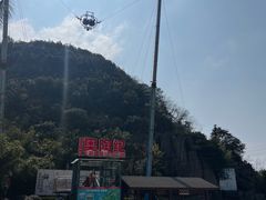 -梦幻奥陶纪景区