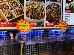 -必点海鲜·鲅鱼水饺(鞍山西道店)