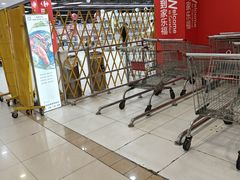 -家乐福(古北店)