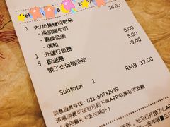 -星巴克臻选(宁波世纪东方广场店)