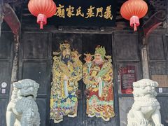 -崇仁古镇