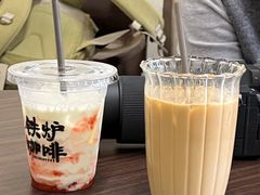 -铁炉咖啡(河下古镇店)