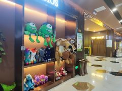 -环球国际影城(天鸿广场LUXE巨幕店)