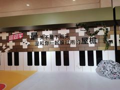 -新世界大丸百货