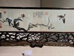 -上海市工艺美术博物馆