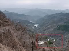 -潭溪山