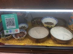 -津门红姐熟梨糕茶汤糕干(爱国道店)