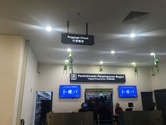 -云顶高原