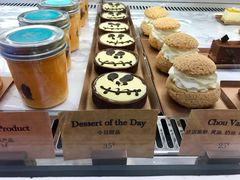 -Madeleine玛德琳(永平里店)